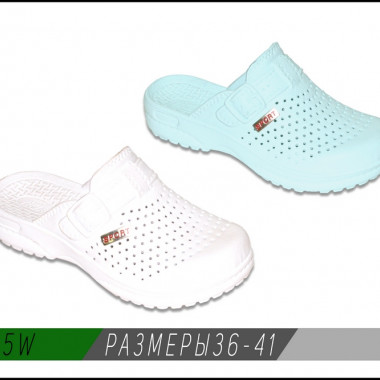 Т-35W Сабо женские из ЭВА р. 36-41 ТМ Step Forward, цв. в ассортименте - 2