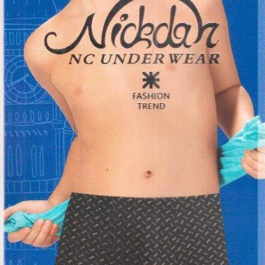 Трусы д-мальчиков NICKDAR (к-т 2 шт.) р. S-M-L, цв. в ассортименте (7961) - 1