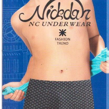 Трусы д-мальчиков NICKDAR (к-т 2 шт.) р. S-M-L, цв. в ассортименте (7967) - 1