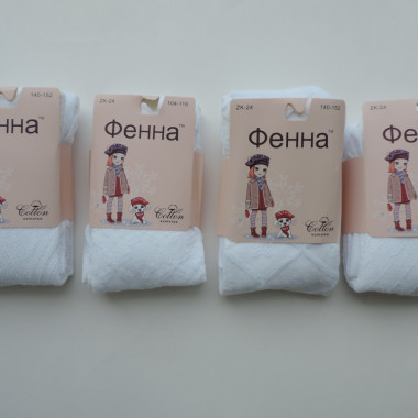 Колготки детские для девочек 
