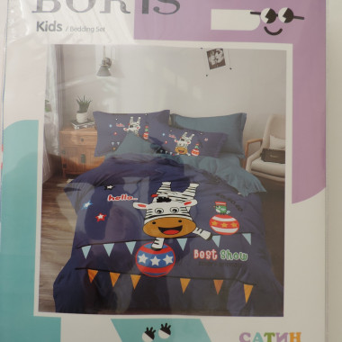 КПБ BORIS Kids-Bedding Set 1,5 сп. Сатин в ассортименте (1) - 1