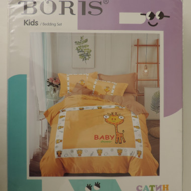 КПБ BORIS Kids-Bedding Set 1,5 сп. Сатин в ассортименте (5) - 1