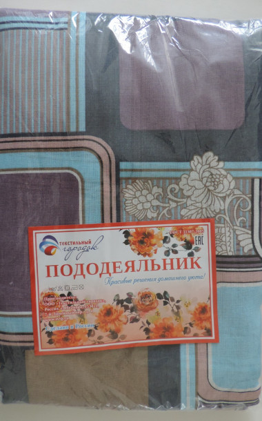 Пододеяльник бязь наб. (Ассорти) - 12