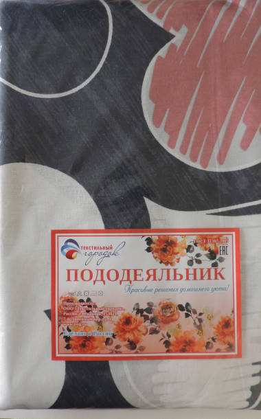 Пододеяльник бязь наб. (Ассорти) - 2