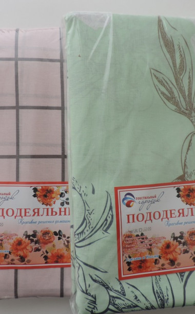 Пододеяльник бязь наб. (Ассорти) - 3