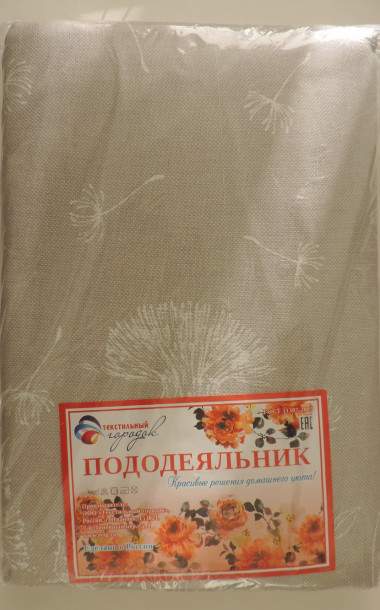 Пододеяльник бязь наб. (Ассорти) - 7