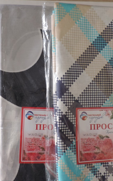 Простыня бязь наб. (Ассорти) - 1 Простыня бязь наб. (Ассорти) - 1