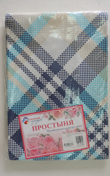 Простыня бязь наб. (Ассорти) - 12 Простыня бязь наб. (Ассорти) - 12