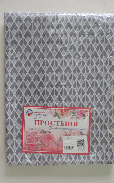 Простыня бязь наб. (Ассорти) - 18 Простыня бязь наб. (Ассорти) - 18