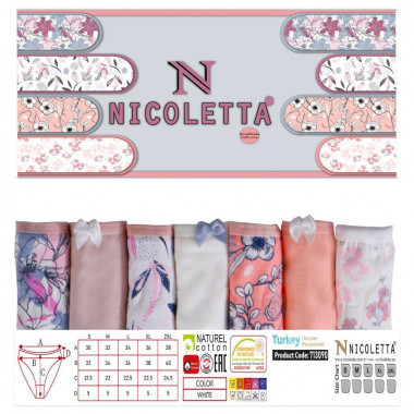 Трусы женские, NICOLETTA упак.7 шт. в ассортименте (713090) - 2 Трусы женские, NICOLETTA упак.7 шт. в ассортименте (713090) - 2