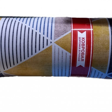 Ковровая дорожка (ш.100 см) арт. В144-300 - 1 Ковровая дорожка (ш.100 см) арт. В144-300 - 1