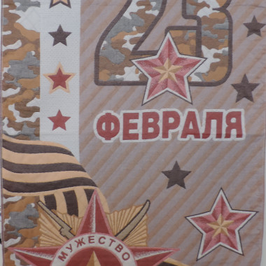 Полотенце COLOCO СТЕГАННОЕ 70*140 в ассортименте - 1