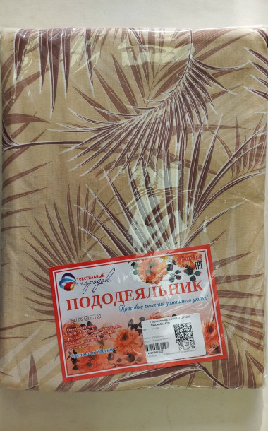 Пододеяльник бязь наб. 142 г. (Ассорти) - 2