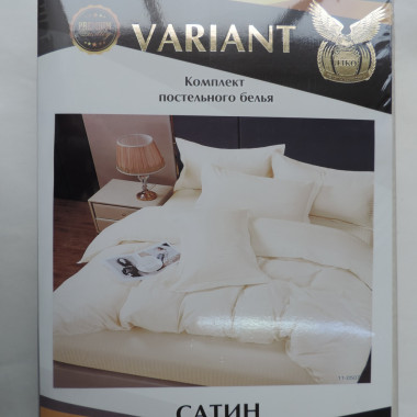 КПБ (нав. 70*70) полисатин, геометрия диз.в ассортименте (2) - 1
